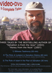3 Talk DVD
